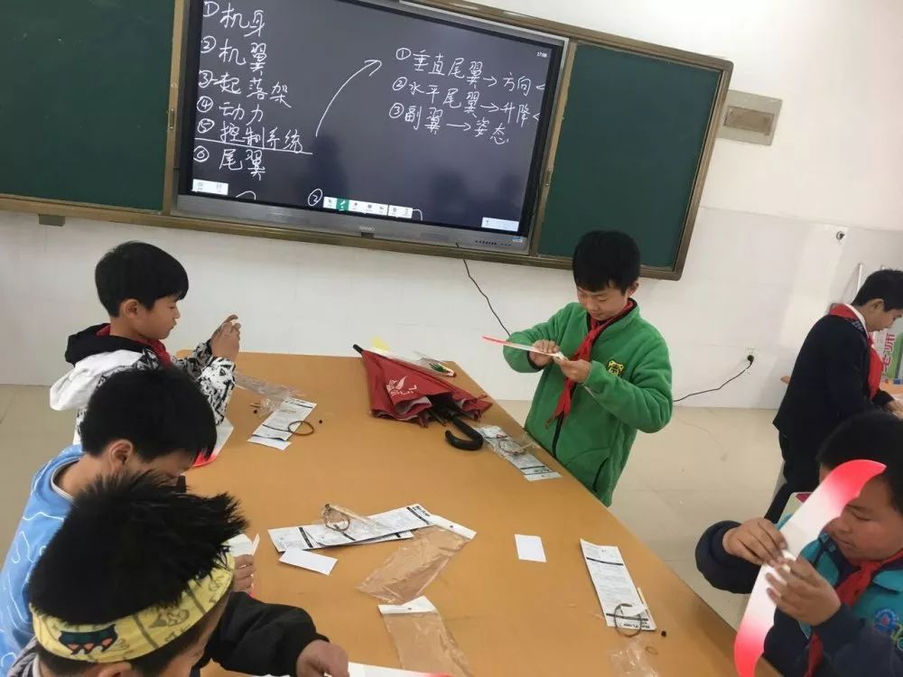 郑州市高新区实验小学