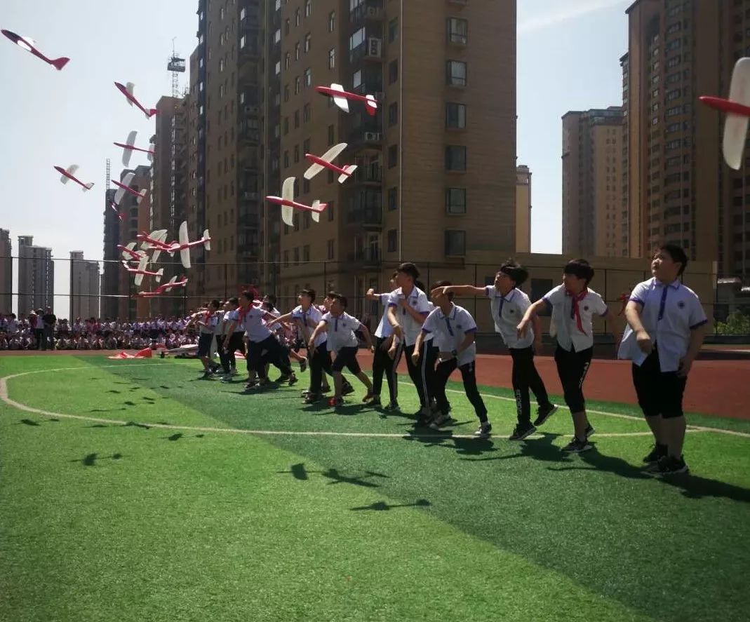 洛阳市紫苑小学