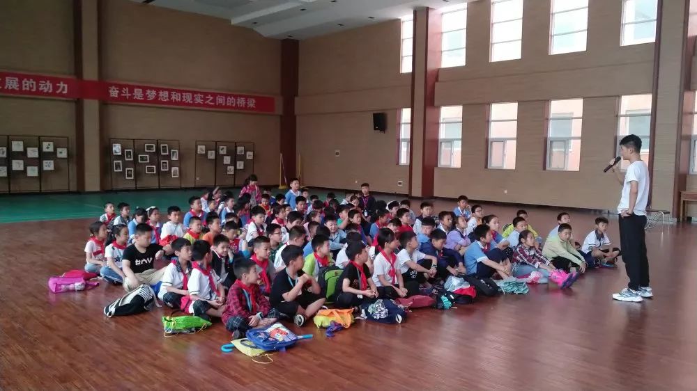 洛阳市西苑小学